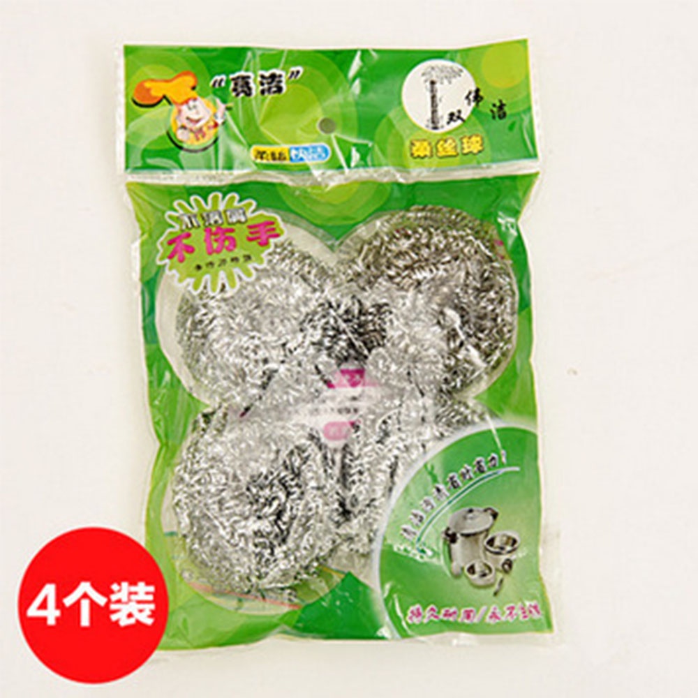 【COD Tangding】4pcs / set Bola Sikat Pembersih Bahan Stainless Steel Untuk Dapur