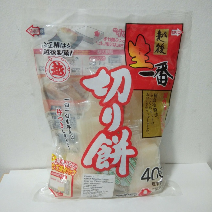 

KETAN-BERAS- ECHIGOSEIKA NAMAICHIBAN KIRIMOCHI 400G / KUE MOCHI BERAS KETAN JEPANG -BERAS-KETAN.