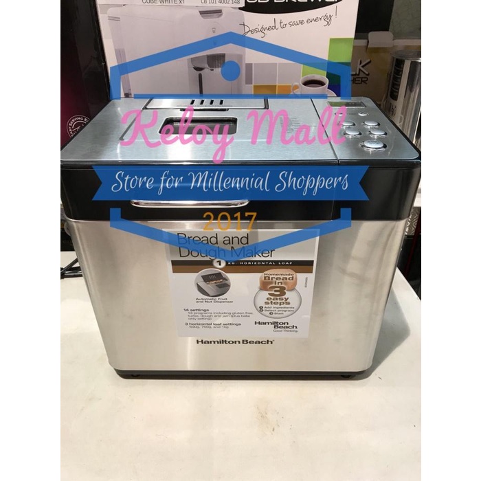 Gugsu | Hamilton Beach Breadmaker