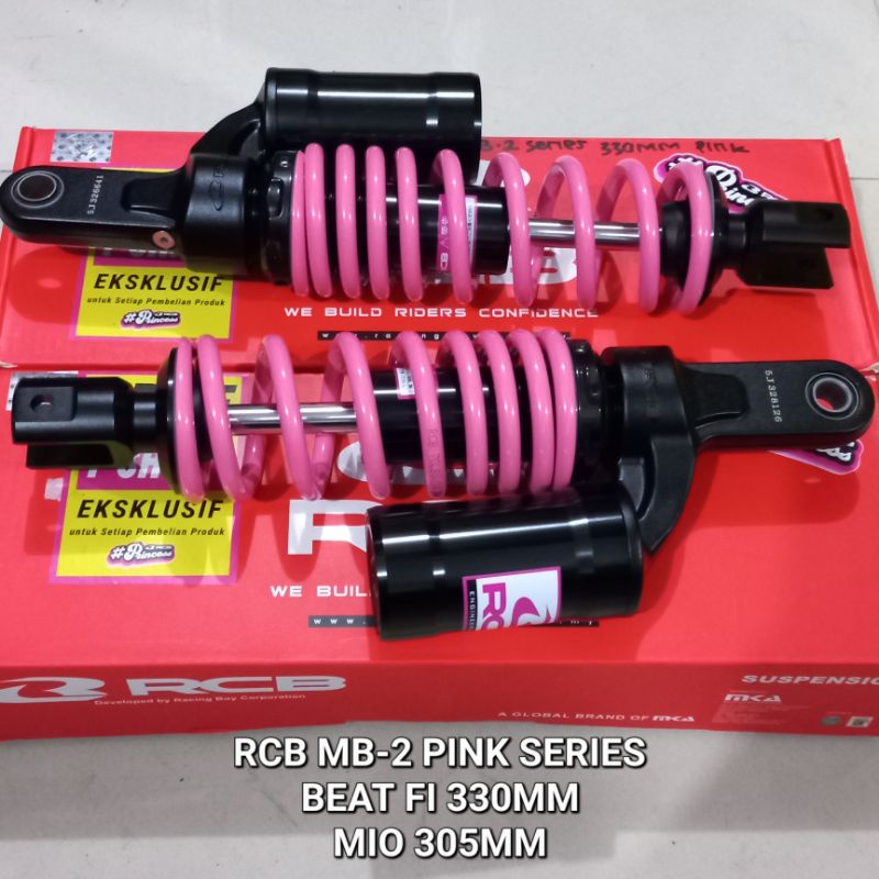 Shock RCB MB-2 Series BeatFi/Vario 330mm Mio/Beat Karbu 305mm Pink series non click