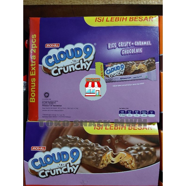 

Cloud'9 Crunchy Kemasan Baru