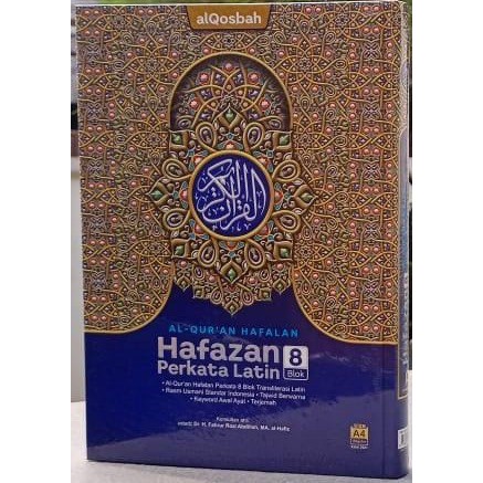 Al-Quran Hafalan Hafazan Perkata Latin A4 - Al Quran Hafalan Alqosbah A4