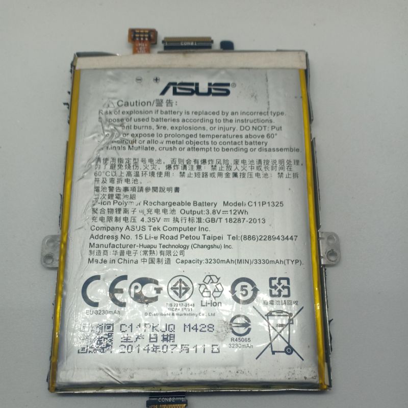 Battery Asus Zenfone 6 T00G