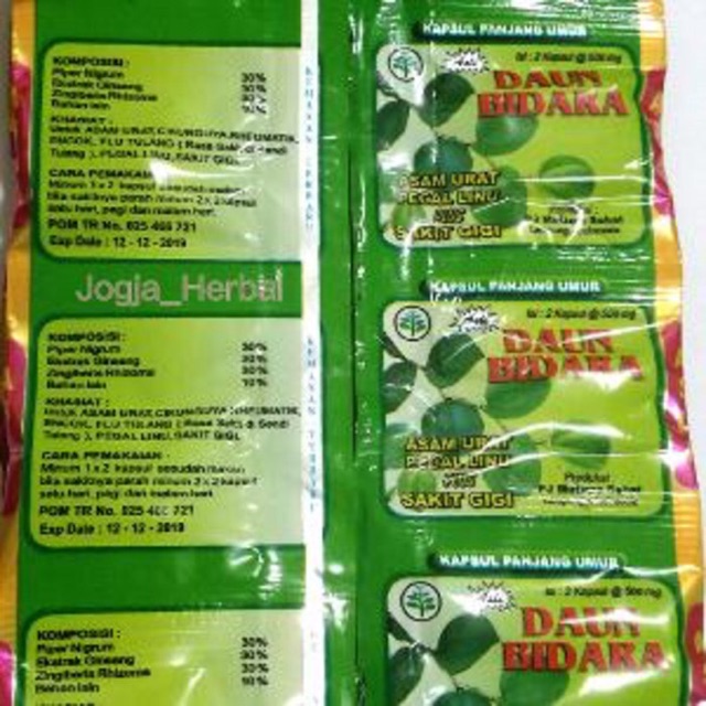 

Daun bidara