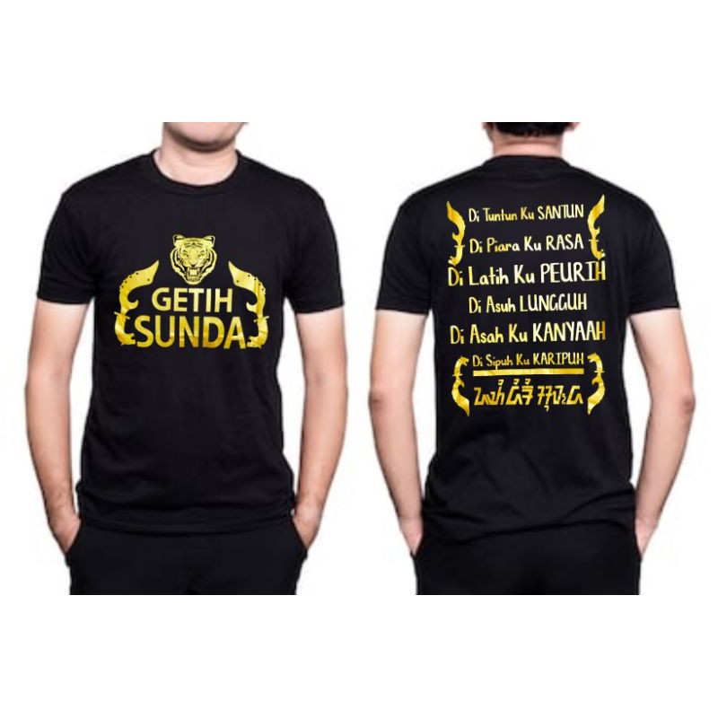 Kaos distro getih sunda / kaos sunda keren / kaos gambar getih sunda / kaos Sunda / kaos getih sunda