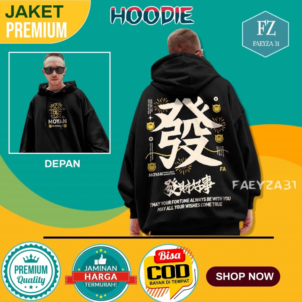 hoodie hodie pria distro  Moyan Japan suweter pria wanita premium sunmori hitam putih XL XXL hoddie 