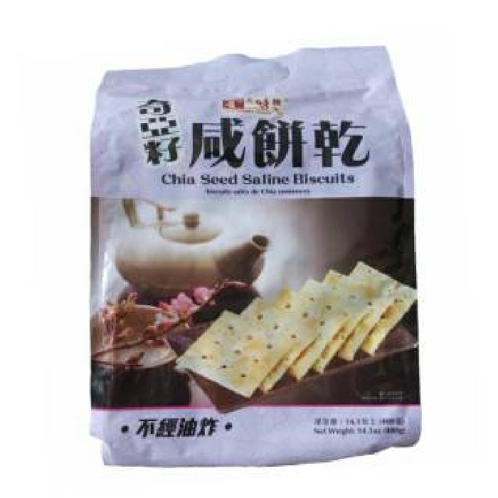 Biskuit Yummy House Chia Seed Saline Biscuits 400 Gram