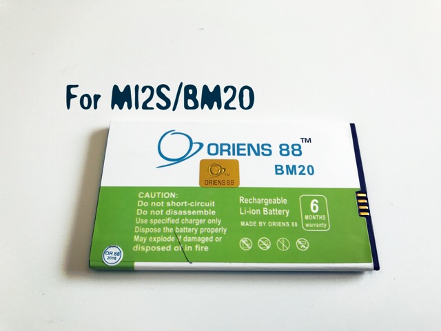 (P) Baterai Batre battery Xiaomi Mi2S / BM20 double power/IC oriens88