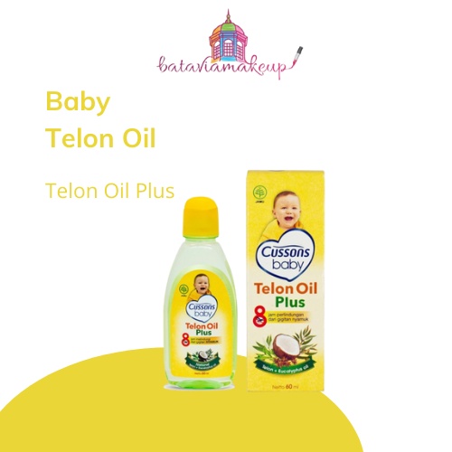 CUSSONS BABY TELON OIL / 60ml / PLUS / NATURAL