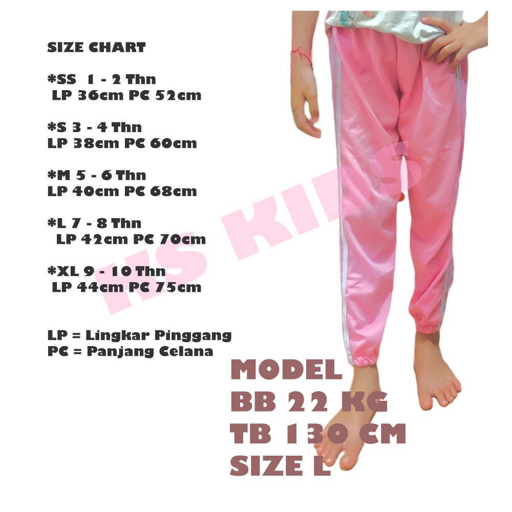 KSKIDS - CELANA JOGGER ANAK JOGER ANAK LAKI LAKI PEREMPUAN CELANA PANJANG ANAK UNISEX USIA 1 - 10 TAHUN