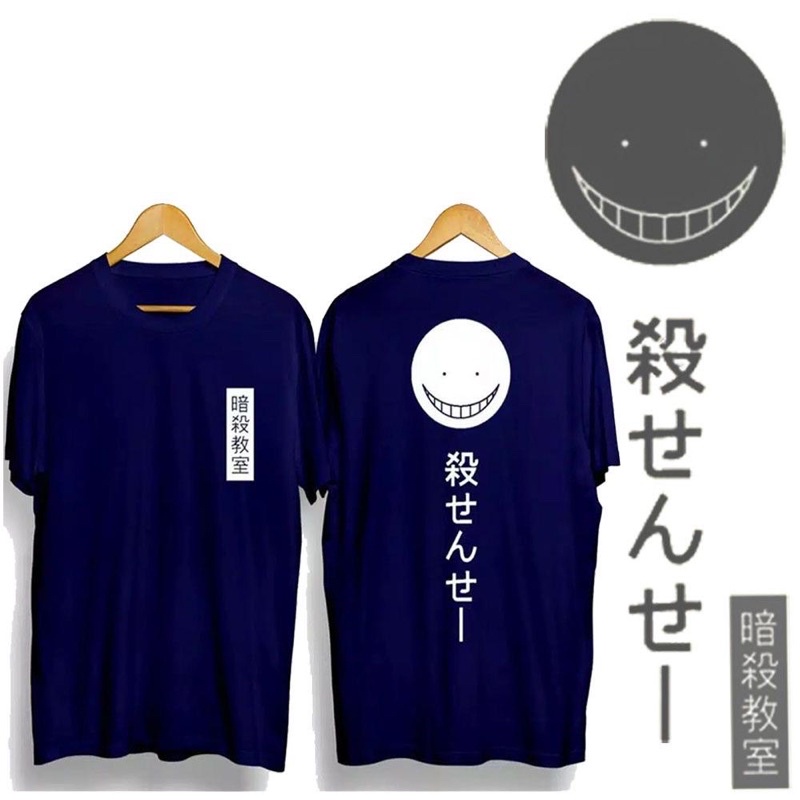 T-SHIRT SMILE KERO JAPAN NAVY / BAJU KAOS DISTRO PRIA WANITA COTTON 30S