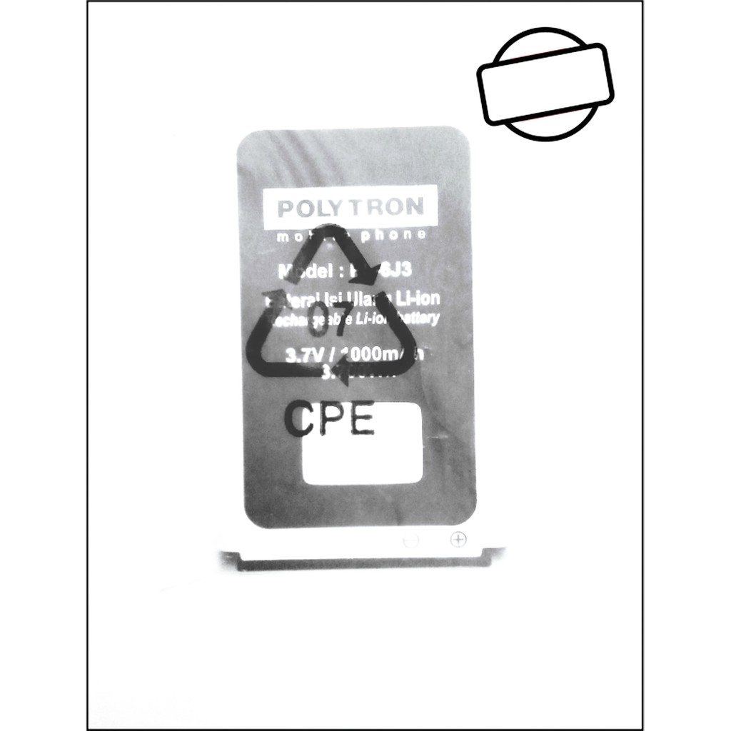 Battery HP Polytron C 202