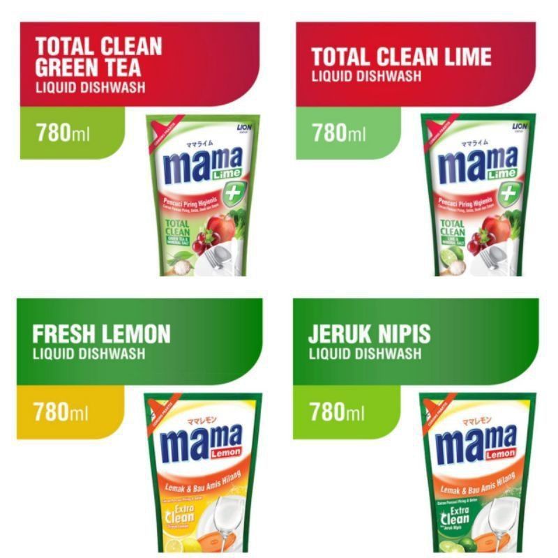 Mama Lemon 680ml All Variant