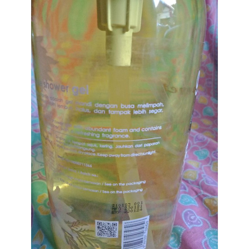 Shower Gel Chamomile guardian