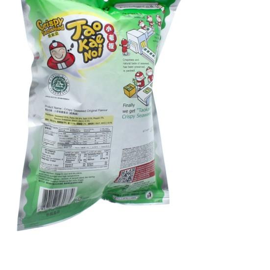 

☚ TAO KAE NOI CRISPY ORIGINAL 32 GR ♥