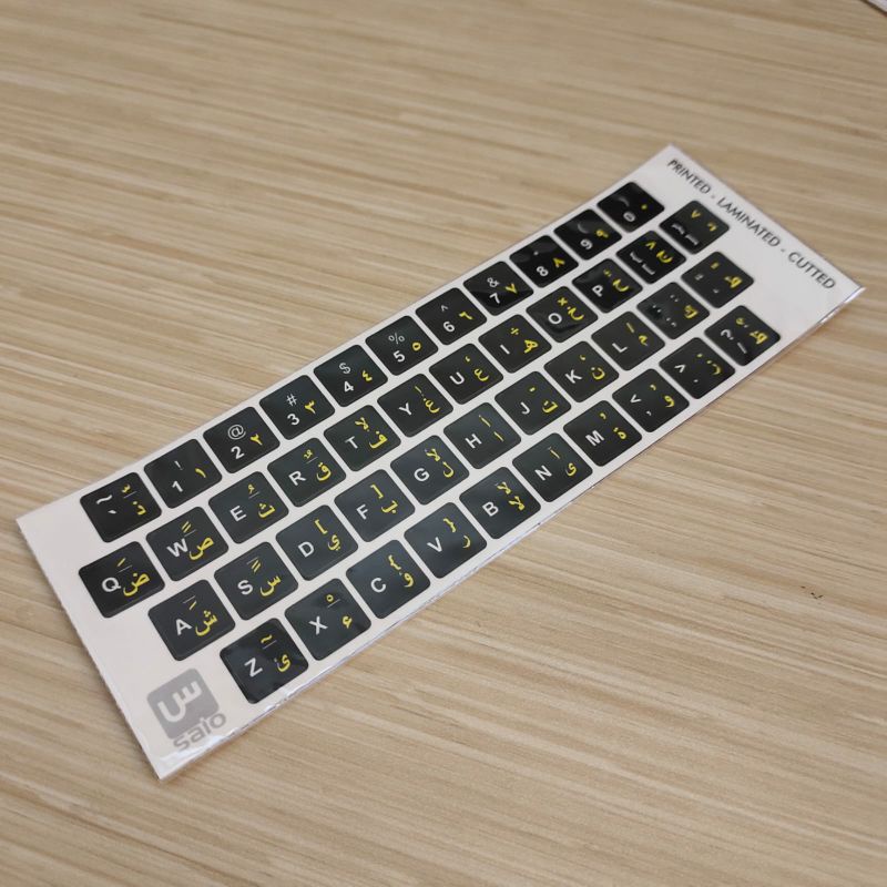 Stiker Keyboard Arabic Memudahkan Mengetik Bahasa Arab di Laptop/Notebook/PC