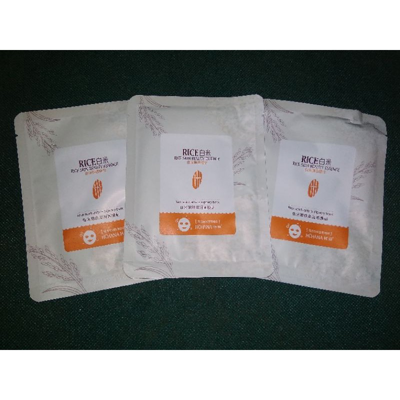 (cyber) cod terbaru  HCHANA RICE SKIN BEAUTY ESSENCE SHEET MASK MASKER WAJAH BERAS