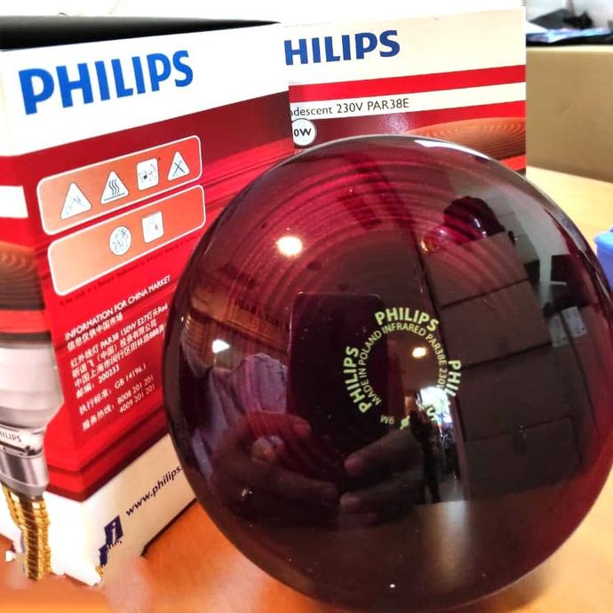 lampu philips infrared fisioterapi