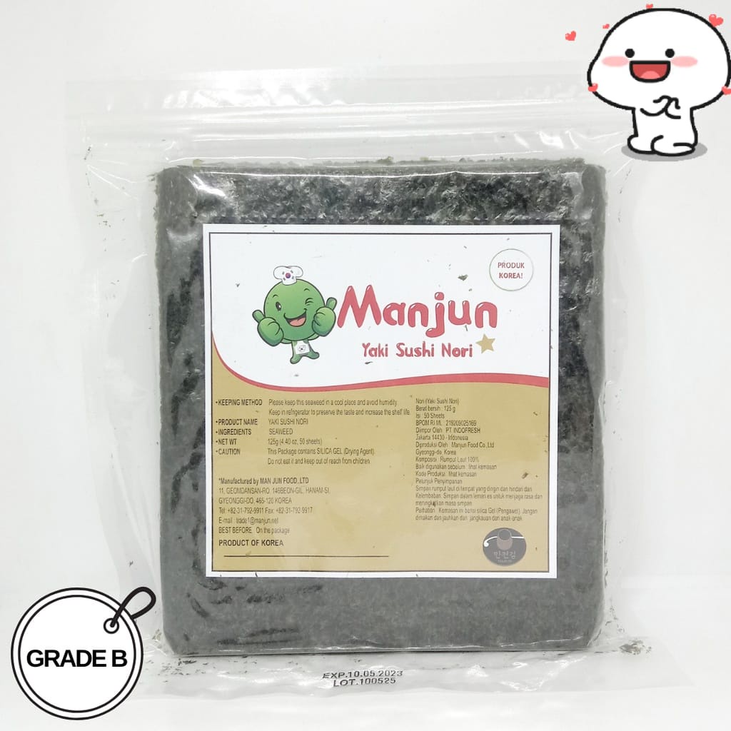 

DSO 465 - Manjun Yaki Nori Sushi Rumput Laut Grade B isi 50 Lembar