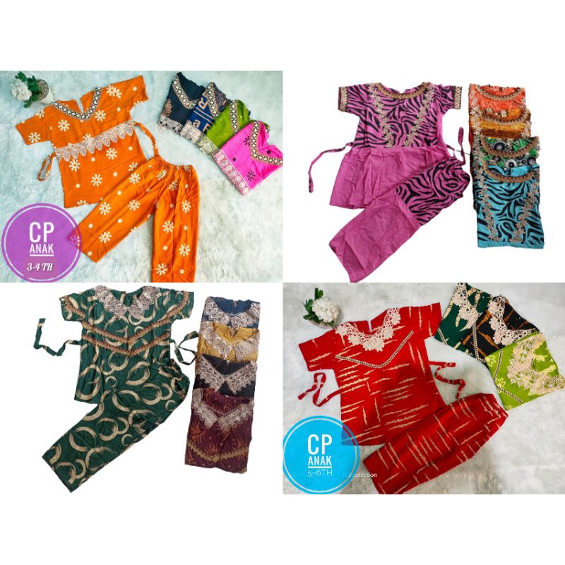 ONE SET RAYON ANAK/ SETELAN CP RENDA ANAK
