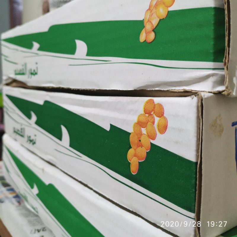 

Al Qasim Kurma Sukari 1box