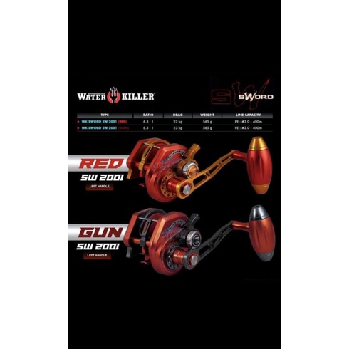 Water Killer Sword SW Custom 2001