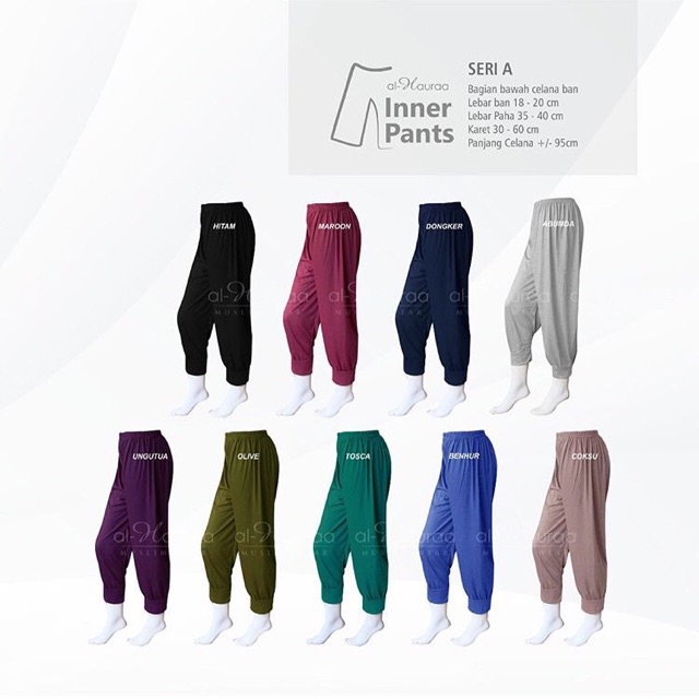 Inner Pants Al Haura
