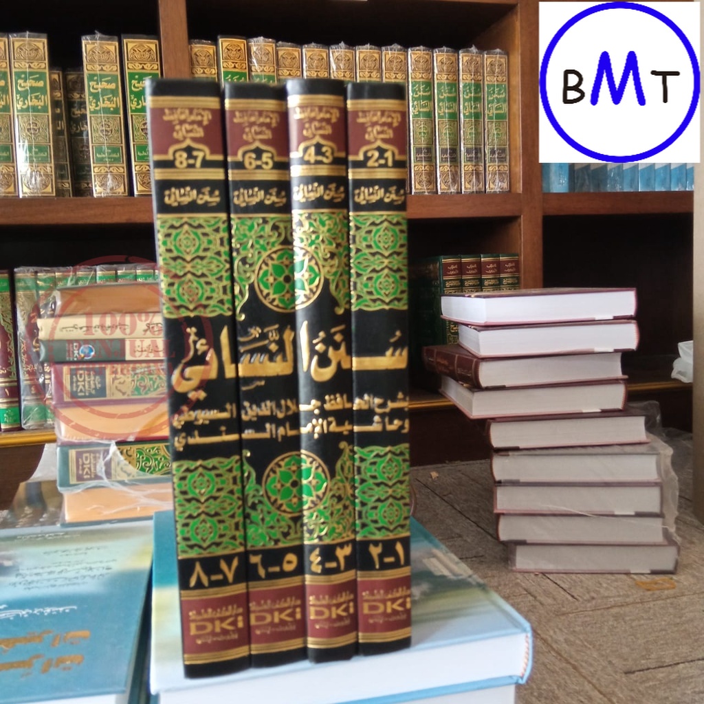 Kitab DKI Hadist Sunan Nasa'i // Sunan An Nasai // Hadis Sunan Nasai // Hadis Sunan Nasa'i // Hadist