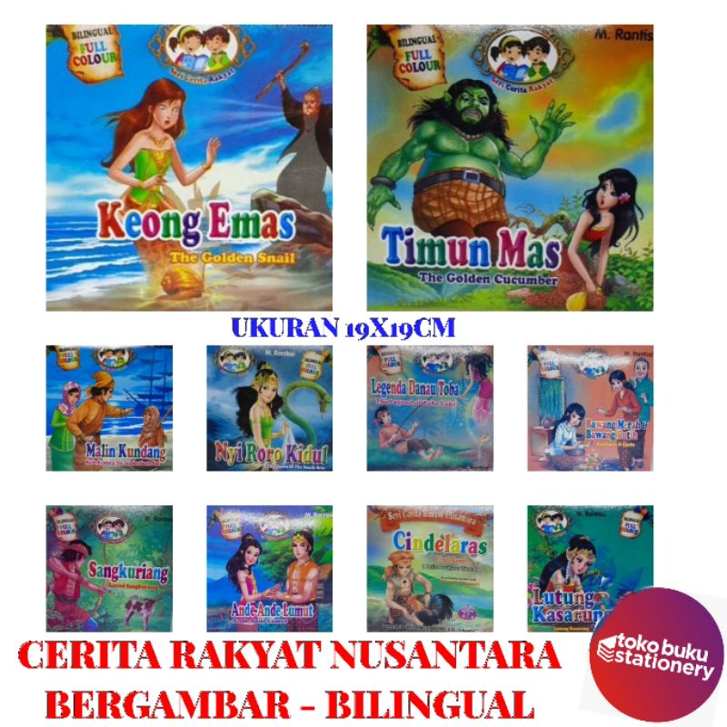 buku cerita anak seri rakyat nusantara bergambar billingual