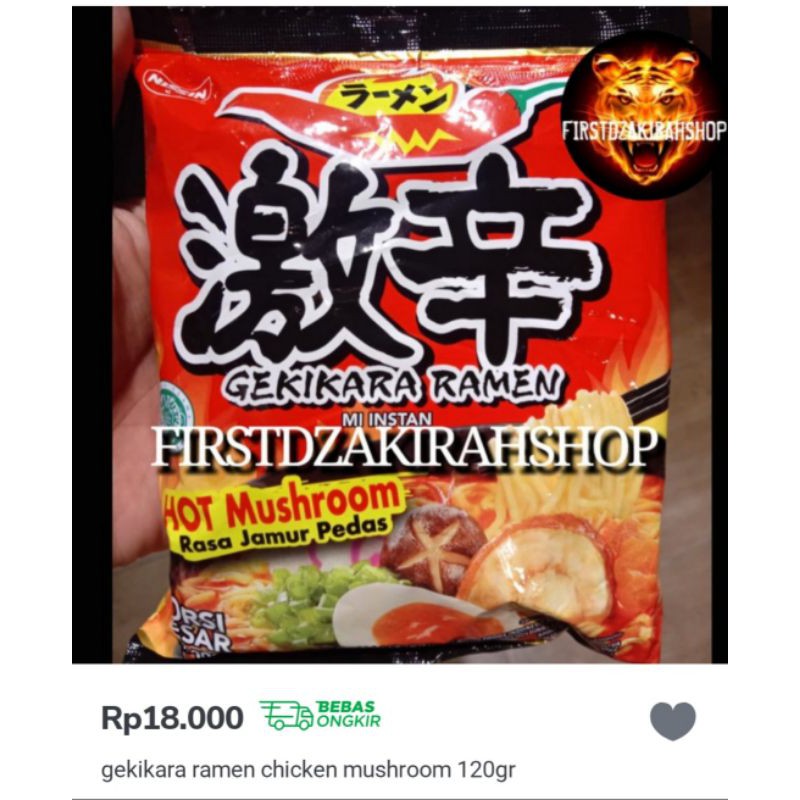 

Gekikara ramen chicken mushroom 120gr