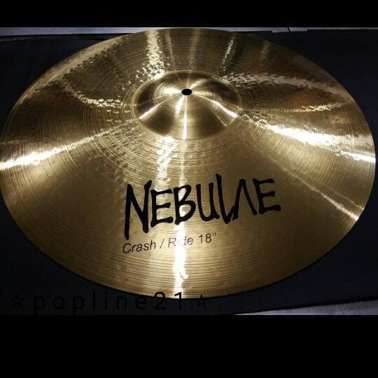 Cymbal NEBULAE Crash Ride 18&quot;