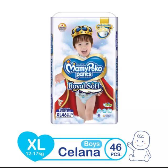Mamypoko pants extra soft xl46/mamypoko extra soft xl46 boy girl/mamypoko pants extrasoft xl46