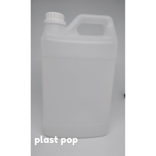 Jerigen 2 ltr HDPE baru / 2 liter / 2 kg / laundry