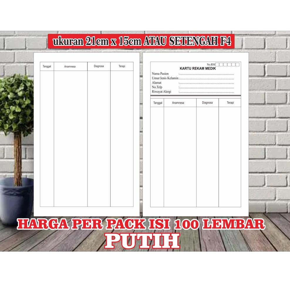 

ㅋ Kartu Rekam Medis / Kartu Status Pasien Medical Record Ukuran 19cm x 15cm ISI 100/PACK ジ