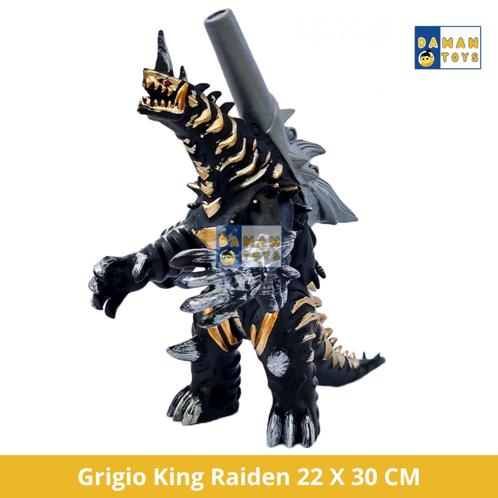 Bombing Tunder Monster Grigio Raiden Monster Ultraman Z, Ultra Monster Kaiju Koleksi Murah