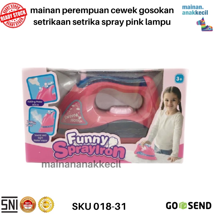 mainan anak perempuan cewek gosokan setrikaan setrika spray pink lampu