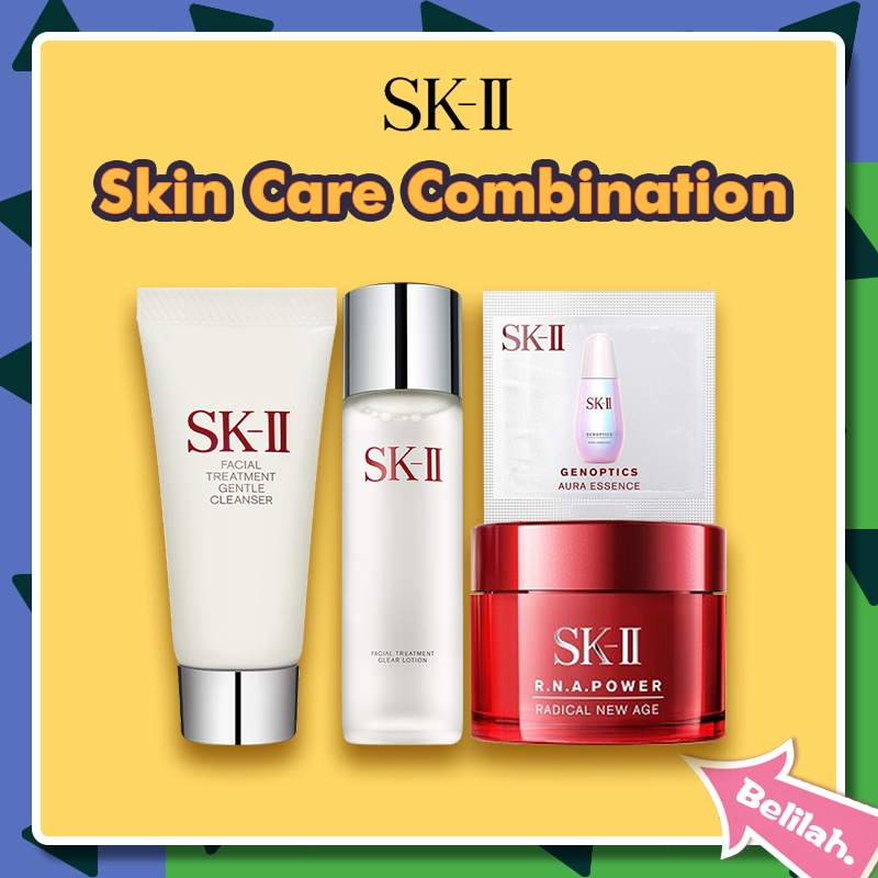 SK-II SK II SK2 SKII series Facial Treatment Clear Lotion/Essence//Cleanser/R.N.A Cream Travel Size