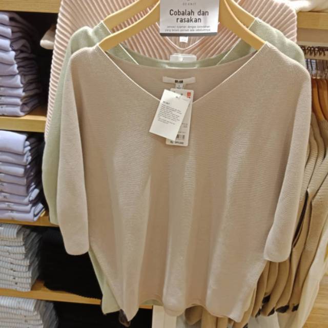 Blouse UNIQLO