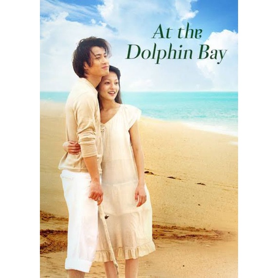 Serial Drama Mandarin: AT DOLPHIN BAY