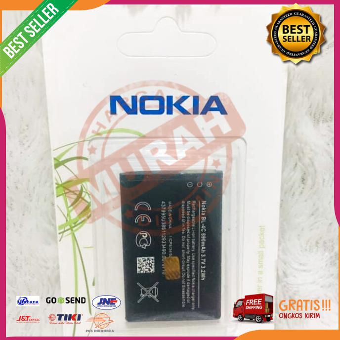 Acc Hp Baterai Nokia Original Bl 4C Bl 4C Nokia 1202,1202,2220 Slide