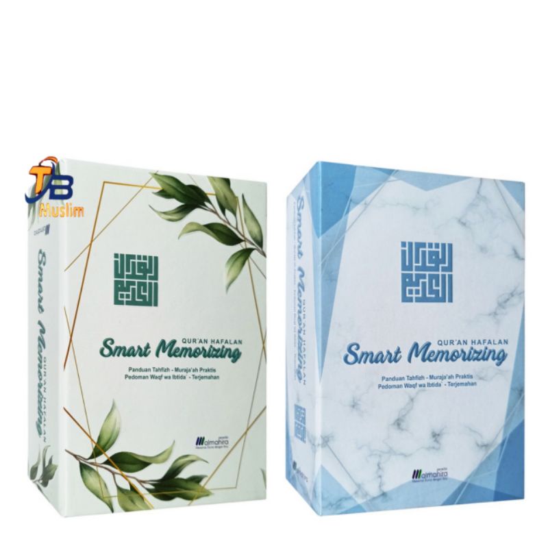 

AL-Quran Hafalan SMART MEMORIZING PER JUZ