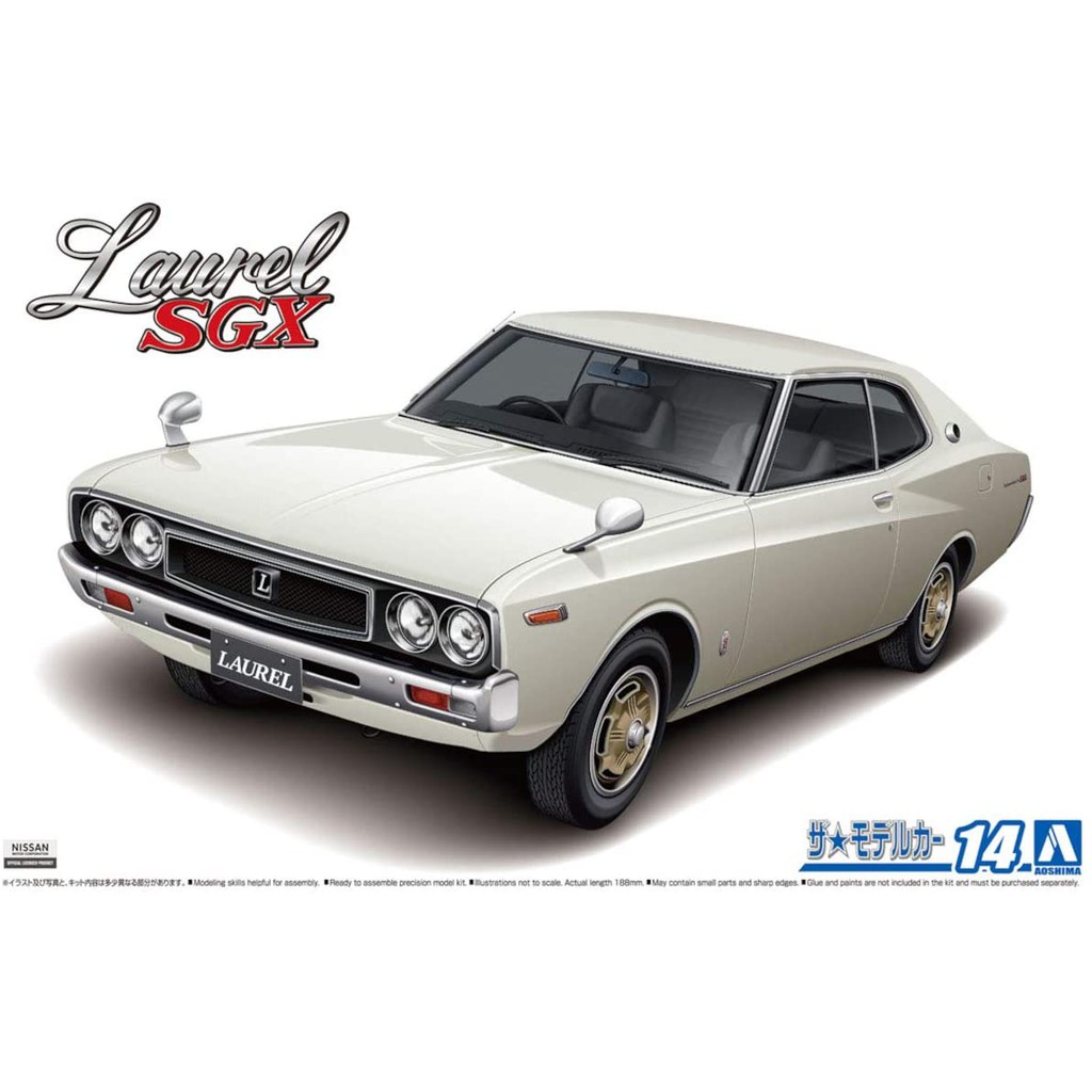 AOSHIMA 1/24 NISSAN KHC130 LAUREL HT 2000SGX '72 (14)