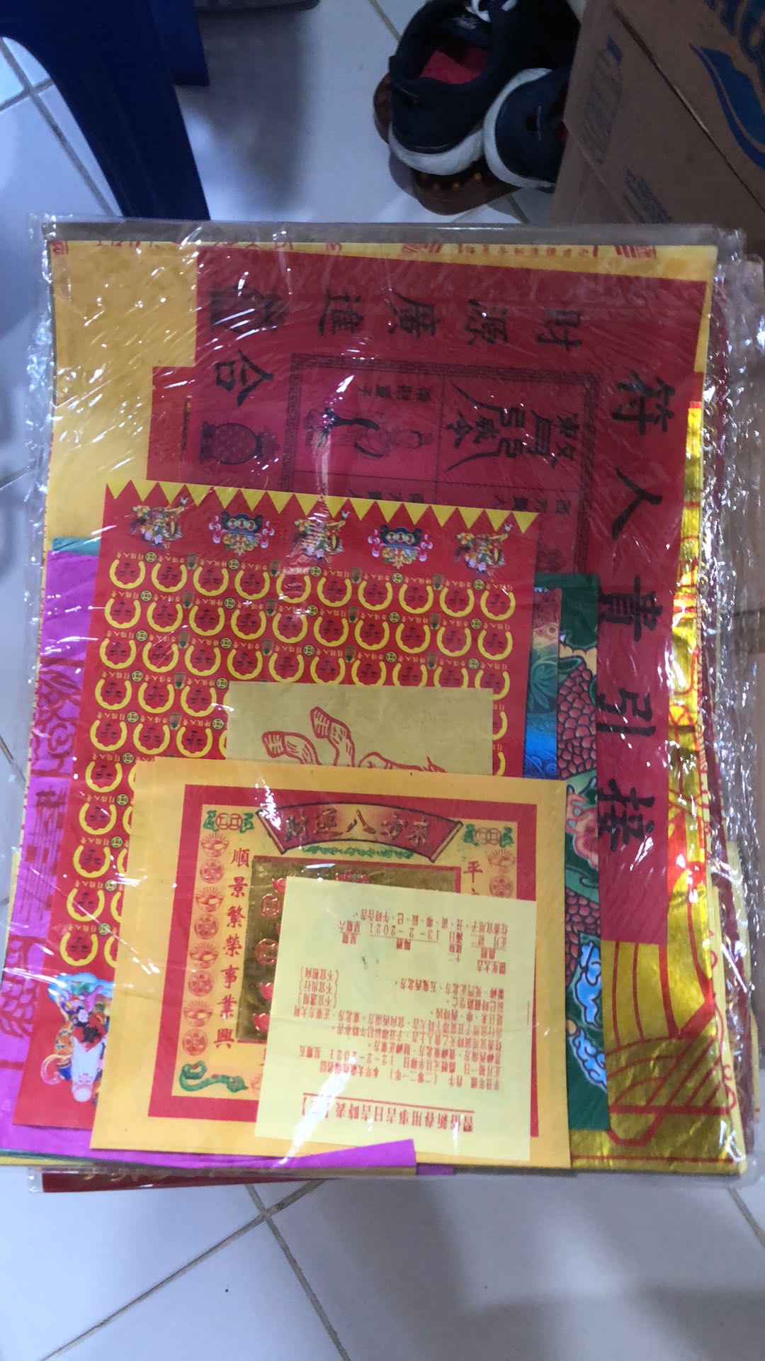 Ciap Chai Shen 2019 / Kertas Sembahyang Imlek Chai Shen Dewa Rejeki