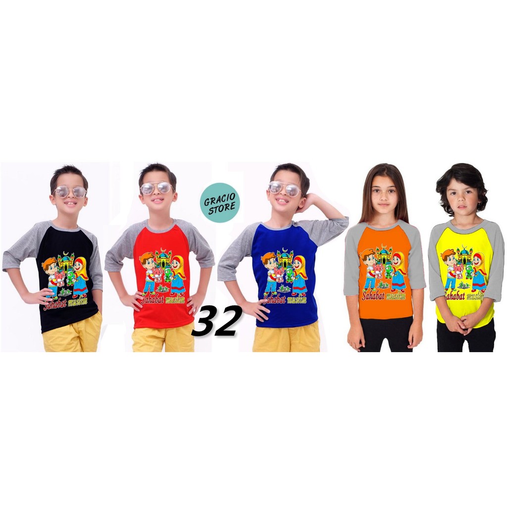 Kaos Raglan Anak Muslim / Kaos Raglan 3/4 / Kaos Anak Cwe