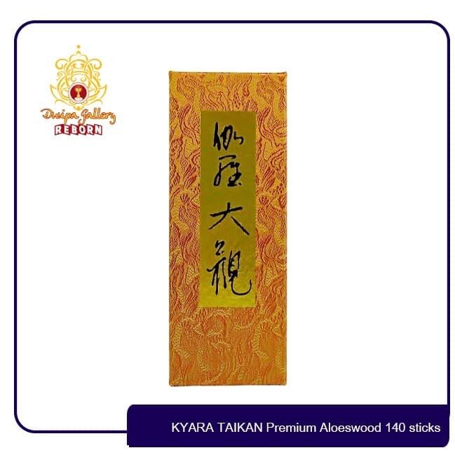 Dupa/Hio Jepang wangi harum KYARA TAIKAN Premium Aloeswood 140 sticks