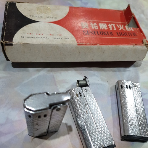 Korek api SUNFLOWER Lighter No.7701