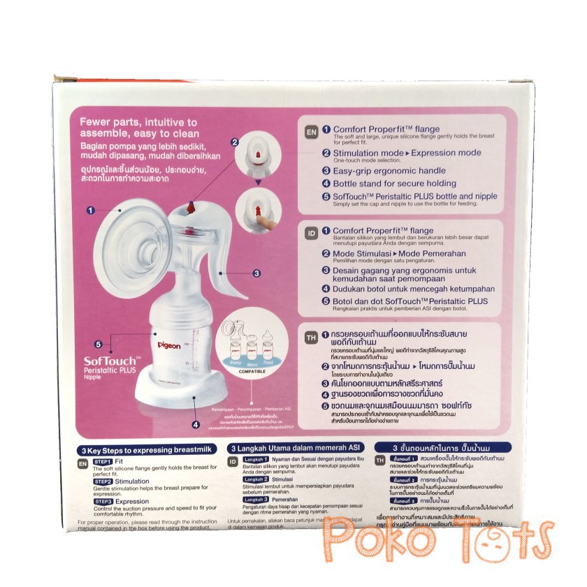 Pigeon Breast Pump Manual Pompa Asi Breastpump