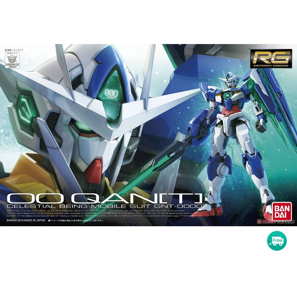 Bandai Gundam RG OO Qant Model Kits Gunpla