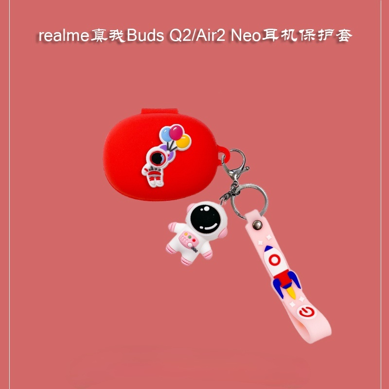 Soft Case Silikon Motif Astronot Untuk Realme Buds Q2 / Realme Buds Air2 Neo