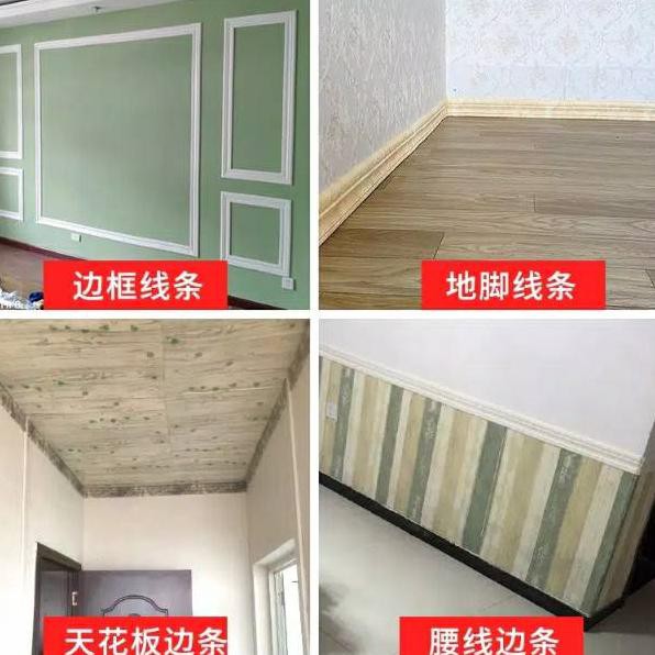 ✶NT [ Surabaya ] 3d Wall Frame Bingkai Border dinding 3d Wallpaper ✶  →